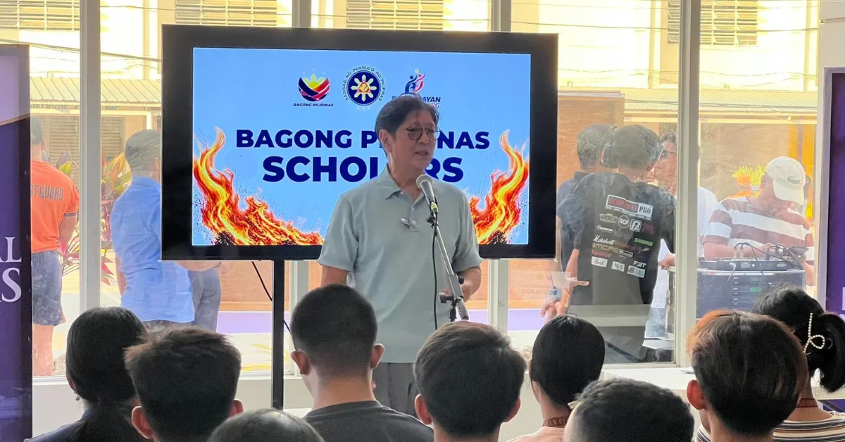 Bagong Pilipinas Barangay Presidential Scholars 2026-2027